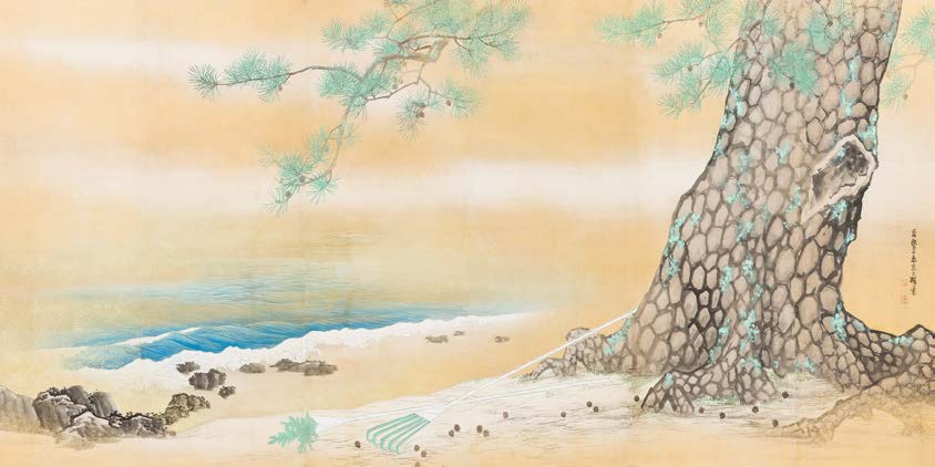 2JP7144 - Shiokawa Bunrin - Takasago