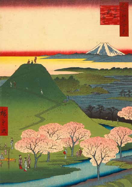 3HI6548 - Ando Hiroshige - New Fuji, Meguro