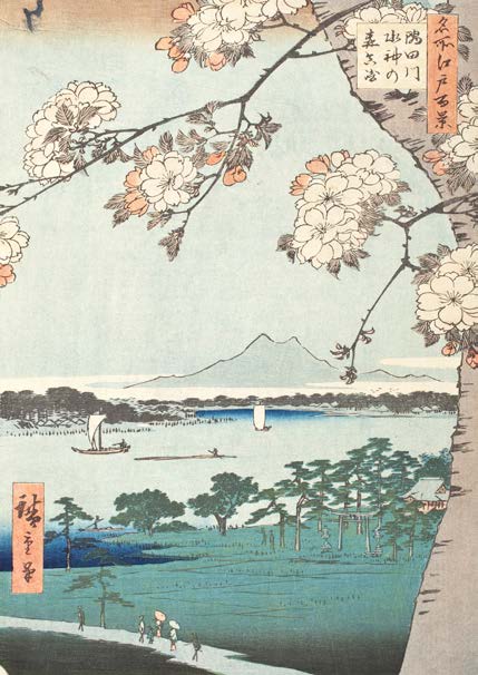 3HI7150 - Ando Hiroshige - Suijin Shrine and Massaki on the Sumida River