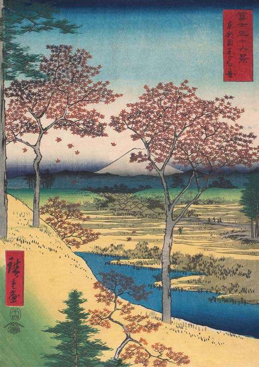 3HI7709 - ANDO HIROSHIGE - Meguro’s Twilight Hill In The Eastern Capital