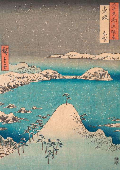 3HI7711 - ANDO HIROSHIGE - Winter View of Shimasaku in the Province of Iki