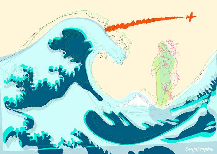 3SG7829 - SOOPERGRAPHICS - Venus Rising