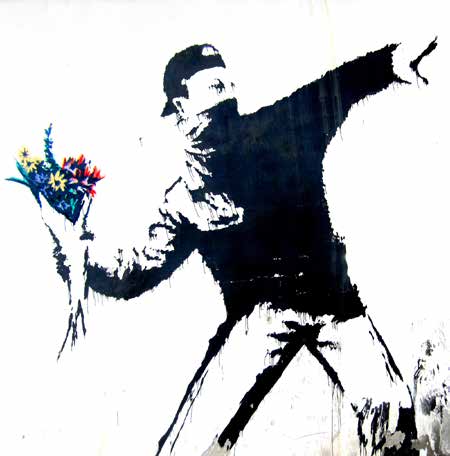 1BY4784 - Anonymous (attributed to Banksy) - Bethlehem, Palestine (graffiti attributed to Banksy, detail)