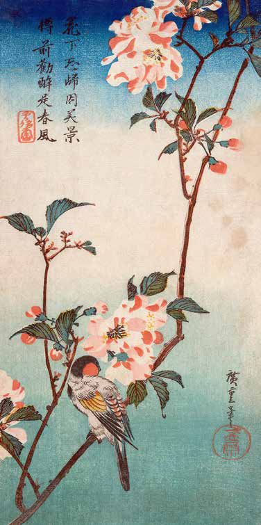 2HI4372 - Ando Hiroshige - Kaido ni shokin