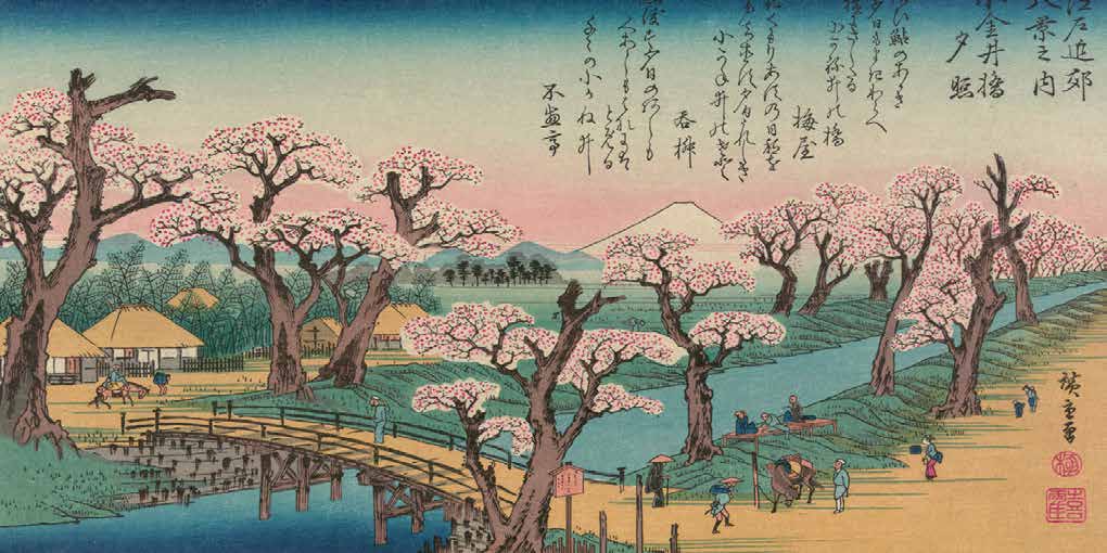 2HI596 - ANDO HIROSHIGE - Evening Glow at Koganei Bridge, 1838 (detail)