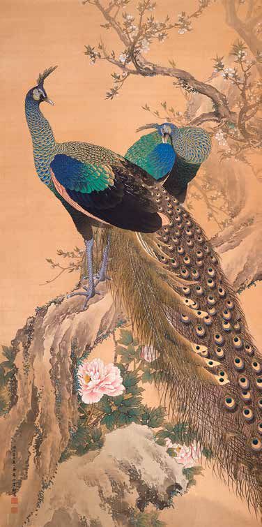 2JP4652 - Imao Keinen - A Pair of Peacocks in Spring