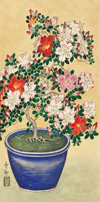 2JP5030 - Ohara Koson - Blooming azalea in blue pot