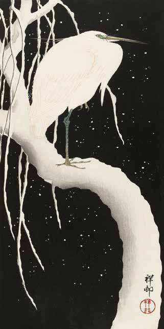 2JP5690 - Ohara Koson - Heron in Snow