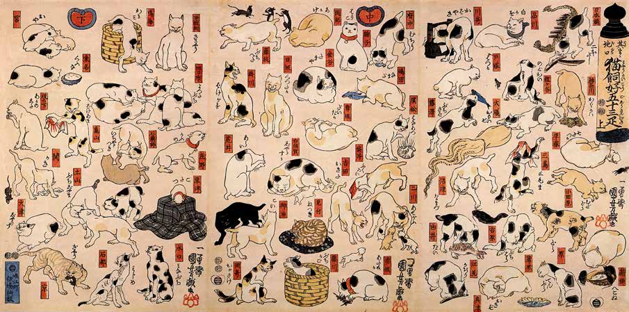 2JP5699 - Utagawa Kuniyoshi - Cats suggested as the fiftythree stations of the Tokaido