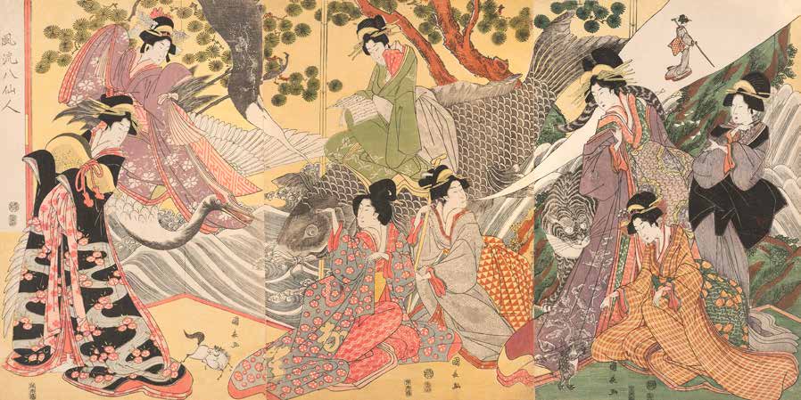 2JP5700 - Kininaga - Kabuki players as the Eight Sennin