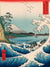 3HI1126 - ANDO HIROSHIGE - Sea at Satta, 1858