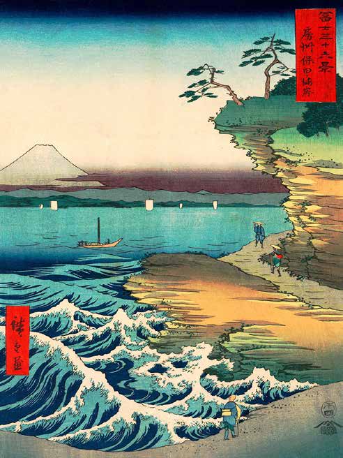 3HI4375 - Ando Hiroshige - The Hoda Coast