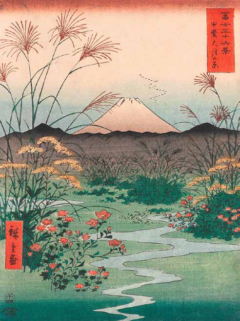 3HI4376 - Ando Hiroshige - Otsuki Plain in Kai Province