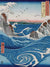 3HI5449 - Ando Hiroshige - Naruto Whirlpools, Awa Province