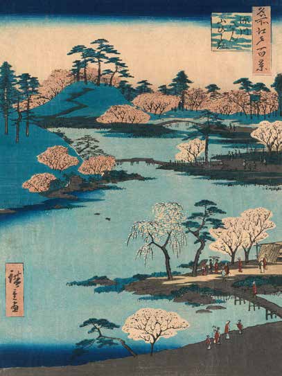 3HI6342 - Ando Hiroshige - Open garden at Fukagawa Hachiman Shrine