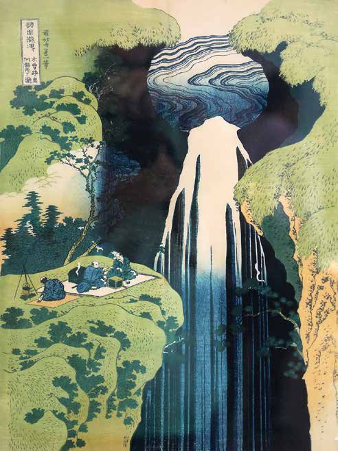 3HK5451 - Katsushika Hokusai - Kamida-Ga-Taki Waterfall
