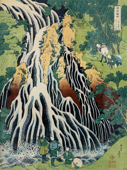 3HK5452 - Katsushika Hokusai - Kirifuki-No-Taki Waterfall