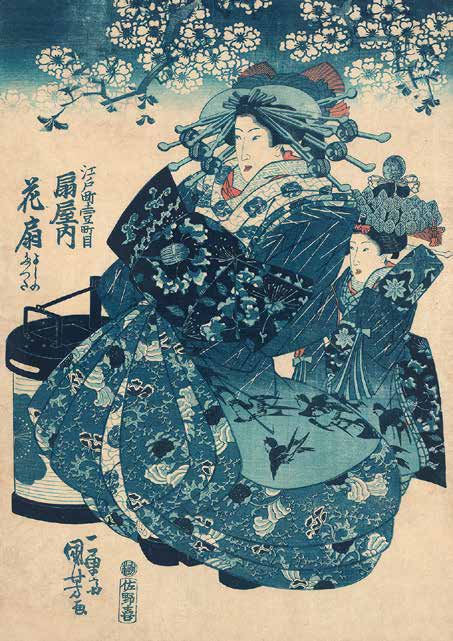 3JP5242 - Utagawa Kuniyoshi - The Courtesan Hanao of Ogi-ya