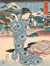 3JP5704 - Keisai Eisen - Standing woman with box