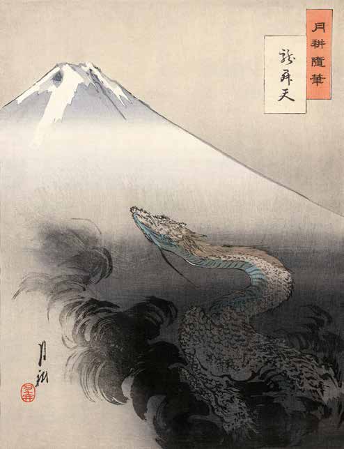 3JP5709 - Ogata Gekko - Dragon rising to the Sky