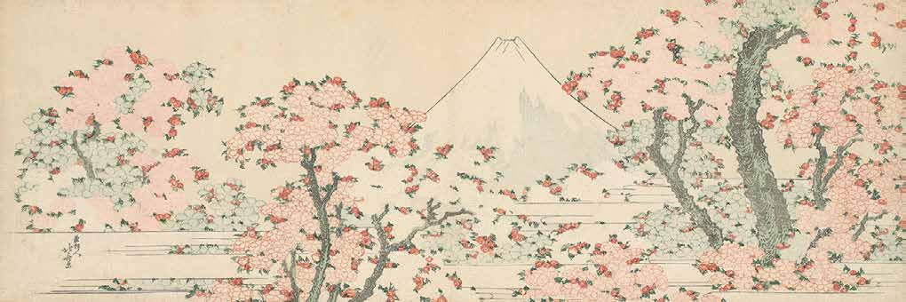 4HK5458 - Katsushika Hokusai - Mount Fuji with Cherry Trees in Bloom