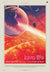 55 Cancri e - JPL Travel Poster - Visions of the Future Collection