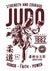 Judo