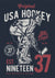 USA Hockey